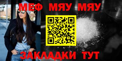марихуана Коммунар