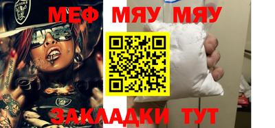 марихуана Коммунар