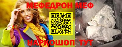 скорость Комсомольск-на-Амуре