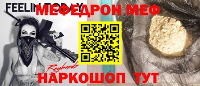 ГАЛЛЮЦИНОГЕННЫЕ ГРИБЫ Конаково