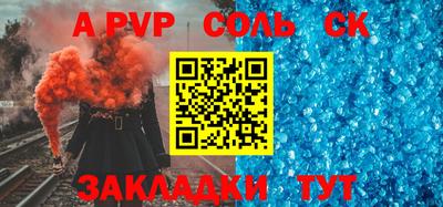 ГАЛЛЮЦИНОГЕННЫЕ ГРИБЫ Конаково