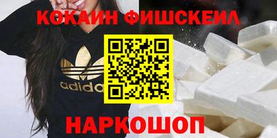 ГАЛЛЮЦИНОГЕННЫЕ ГРИБЫ Конаково