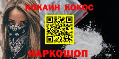 скорость Комсомольск-на-Амуре