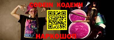 марихуана Коммунар