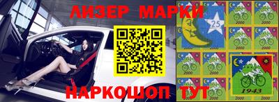 ГАЛЛЮЦИНОГЕННЫЕ ГРИБЫ Конаково