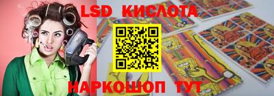 марихуана Коммунар