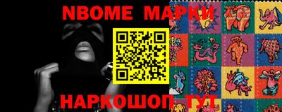 марихуана Коммунар