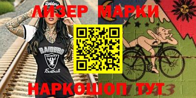скорость Комсомольск-на-Амуре