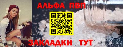 скорость Комсомольск-на-Амуре
