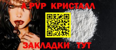 скорость Комсомольск-на-Амуре