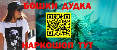 ГАЛЛЮЦИНОГЕННЫЕ ГРИБЫ Конаково