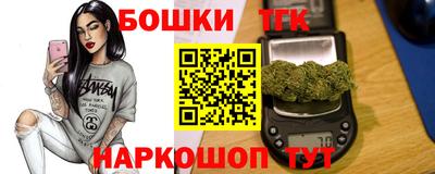 ГАЛЛЮЦИНОГЕННЫЕ ГРИБЫ Конаково