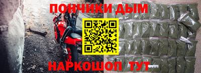 ГАЛЛЮЦИНОГЕННЫЕ ГРИБЫ Конаково