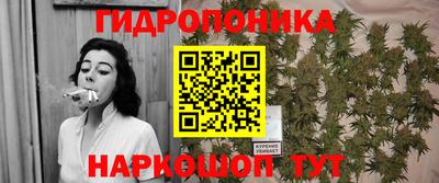 ГАЛЛЮЦИНОГЕННЫЕ ГРИБЫ Конаково