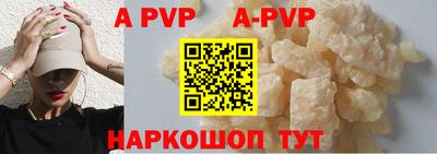 ГАЛЛЮЦИНОГЕННЫЕ ГРИБЫ Конаково