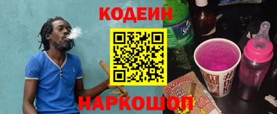 марихуана Коммунар