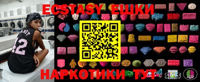 ГАЛЛЮЦИНОГЕННЫЕ ГРИБЫ Конаково