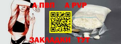 ГАЛЛЮЦИНОГЕННЫЕ ГРИБЫ Конаково