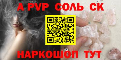 ГАЛЛЮЦИНОГЕННЫЕ ГРИБЫ Конаково