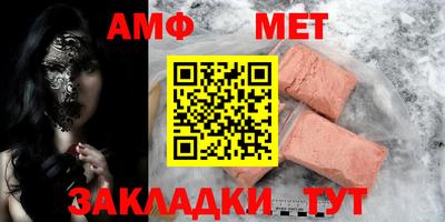 марихуана Коммунар