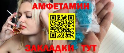 ГАЛЛЮЦИНОГЕННЫЕ ГРИБЫ Конаково