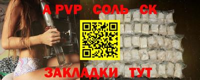скорость Комсомольск-на-Амуре