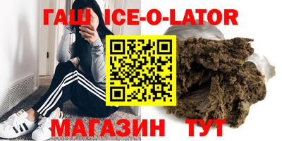 ГАЛЛЮЦИНОГЕННЫЕ ГРИБЫ Конаково