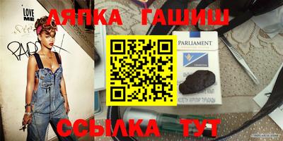 ГАЛЛЮЦИНОГЕННЫЕ ГРИБЫ Конаково