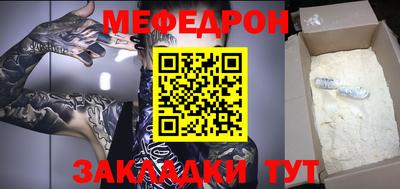 ГАЛЛЮЦИНОГЕННЫЕ ГРИБЫ Конаково