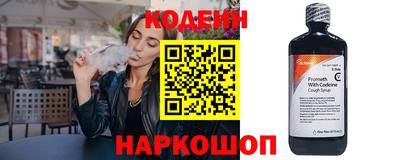 ГАЛЛЮЦИНОГЕННЫЕ ГРИБЫ Конаково