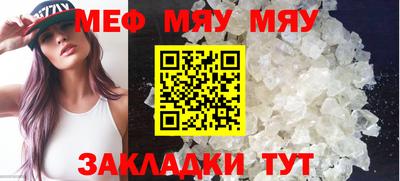 ГАЛЛЮЦИНОГЕННЫЕ ГРИБЫ Конаково