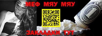ГАЛЛЮЦИНОГЕННЫЕ ГРИБЫ Конаково