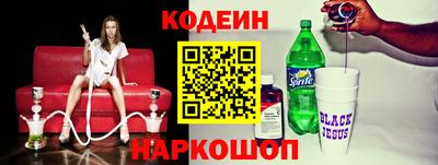 марихуана Коммунар