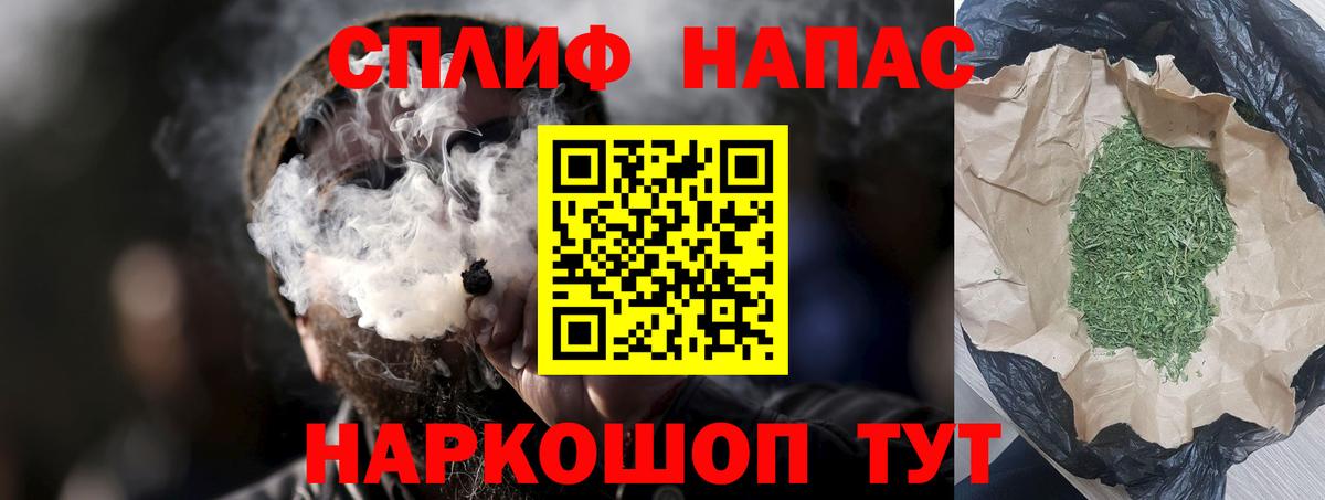 Конопля VHQ Кимовск